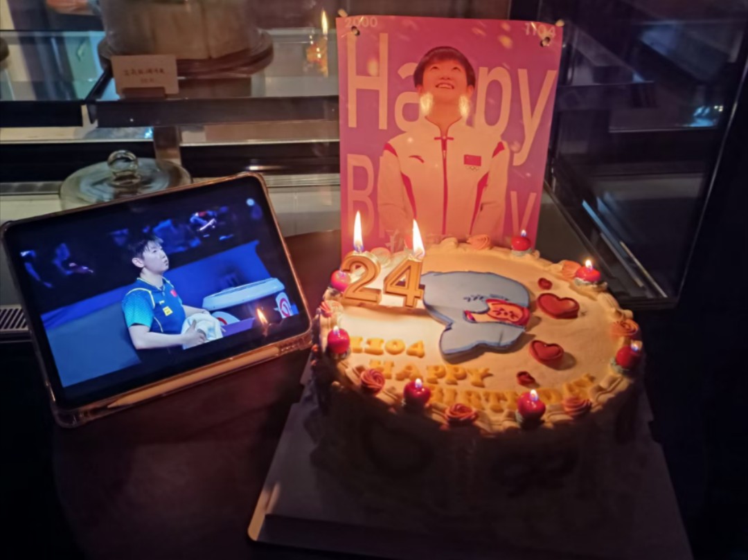 Sun Yingsha's birthday (Sun Yingsha's birthday cake)